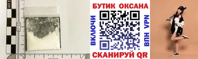 даркнет сайт  Подольск  Бутират оксана 
