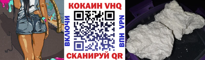 купить  сайты  Подольск  COCAIN Колумбийский 