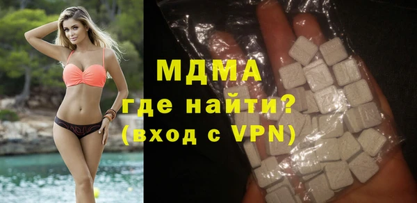 Альфа ПВП Алексеевка
