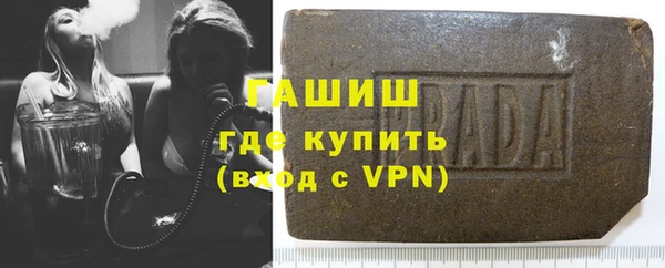 Альфа ПВП Алексеевка