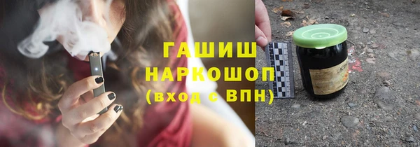 Альфа ПВП Алексеевка
