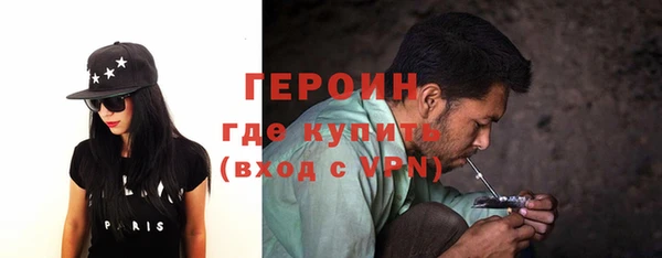 ешки Абаза