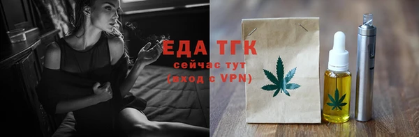 ешки Абаза