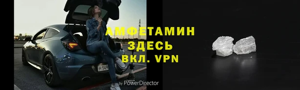 мефедрон Алексин