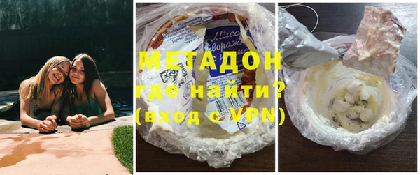таблы Абдулино