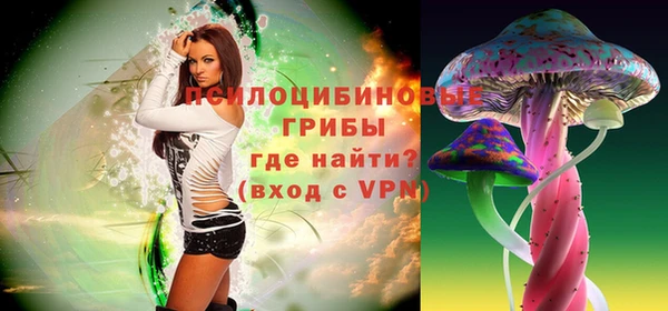 мефедрон Алексин