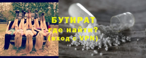 Альфа ПВП Алексеевка