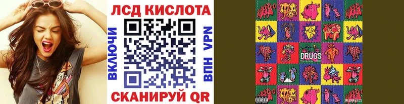 нарко площадка как зайти  Подольск  Марки NBOMe 1,8мг  ОМГ ОМГ маркетплейс 